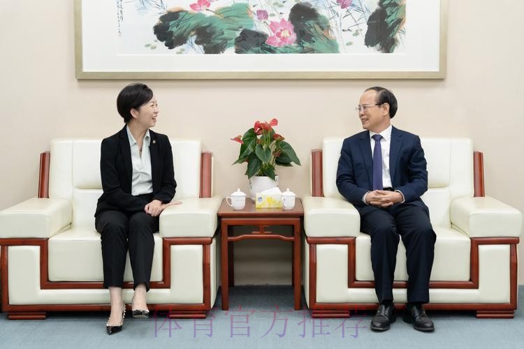 东亚足联会议在北京召开 林晓华会见与会代表 东亚足联会议在北京召开 林晓华会见与会代表