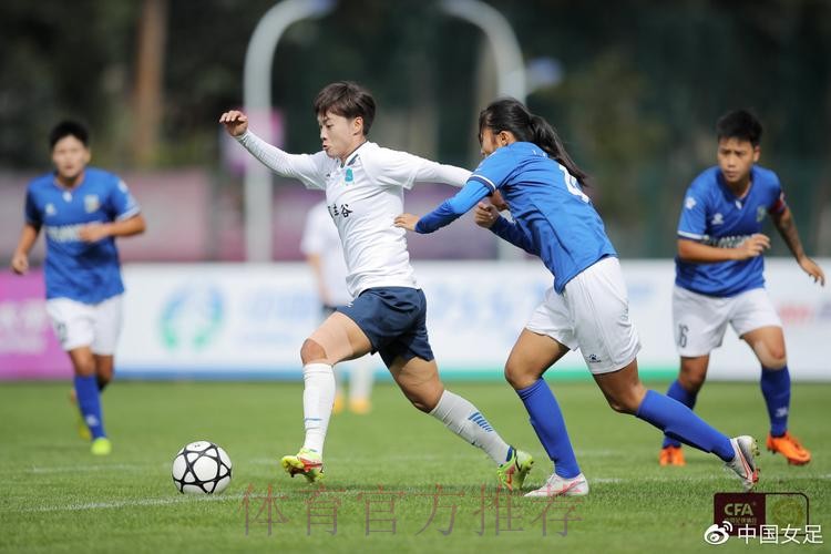 2021女超联赛第二阶段在昆明海埂拉开帷幕 2021女超联赛第二阶段在昆明海埂拉开帷幕