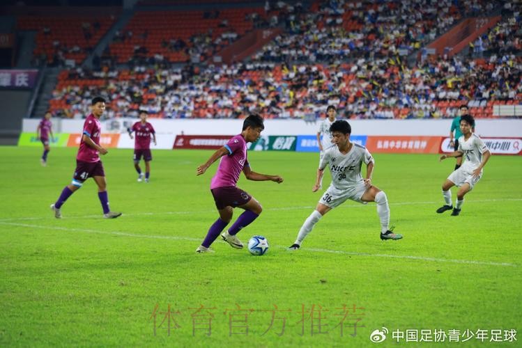 清华附中夺得第四届中青赛U17组冠军